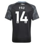 aston villa adidas away shirt 2025-26 – kids with pau 14 printing Collection | Official Aston Villa Jerseys